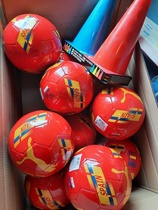 Vuorenmäen koulun välituntivälineitä 2022